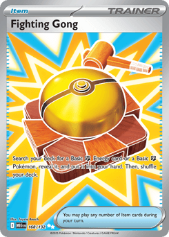 Fighting Gong