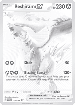 Reshiram ex