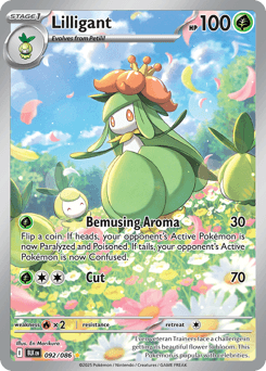 Lilligant